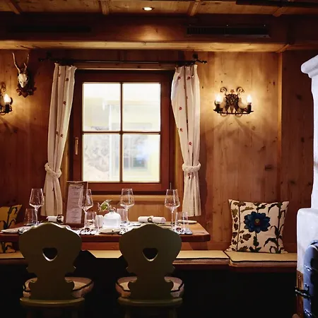 Gut Stiluppe Майргофен